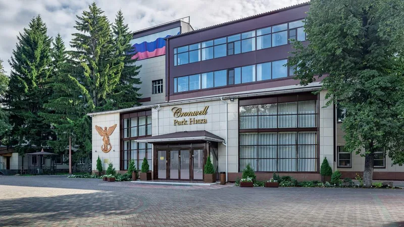 Омская область: фото направления