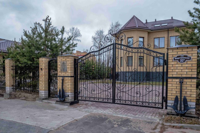 Северодвинск гостиницы: фото направления